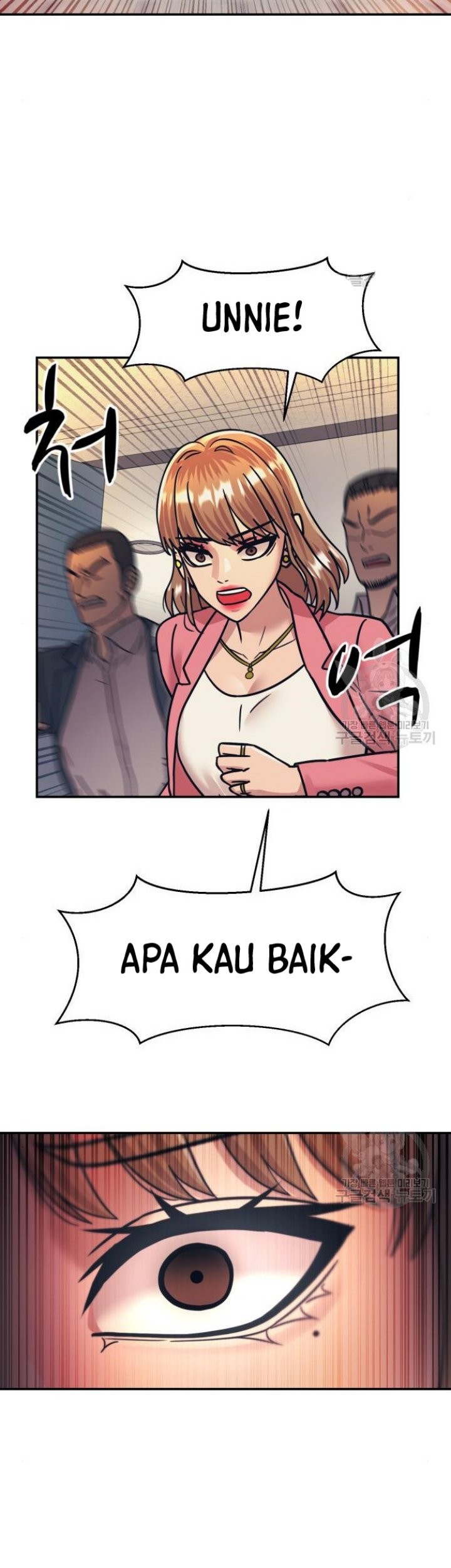 Injagang Chapter 50 halaman 24