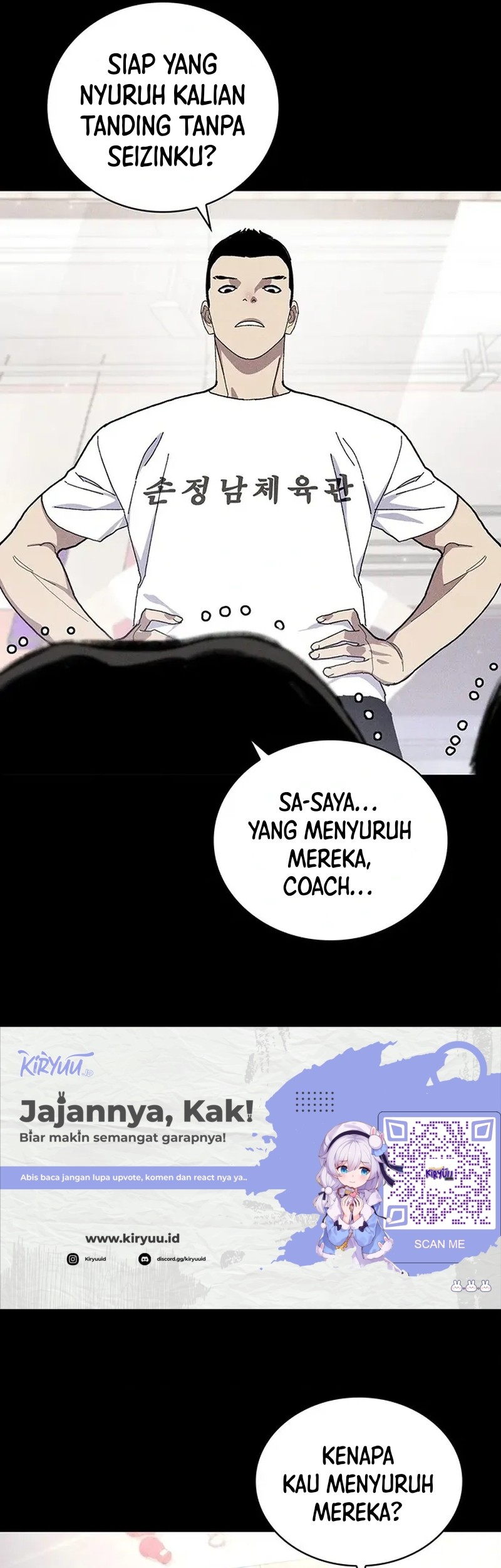 Ranker (2022) Chapter 29 halaman 51