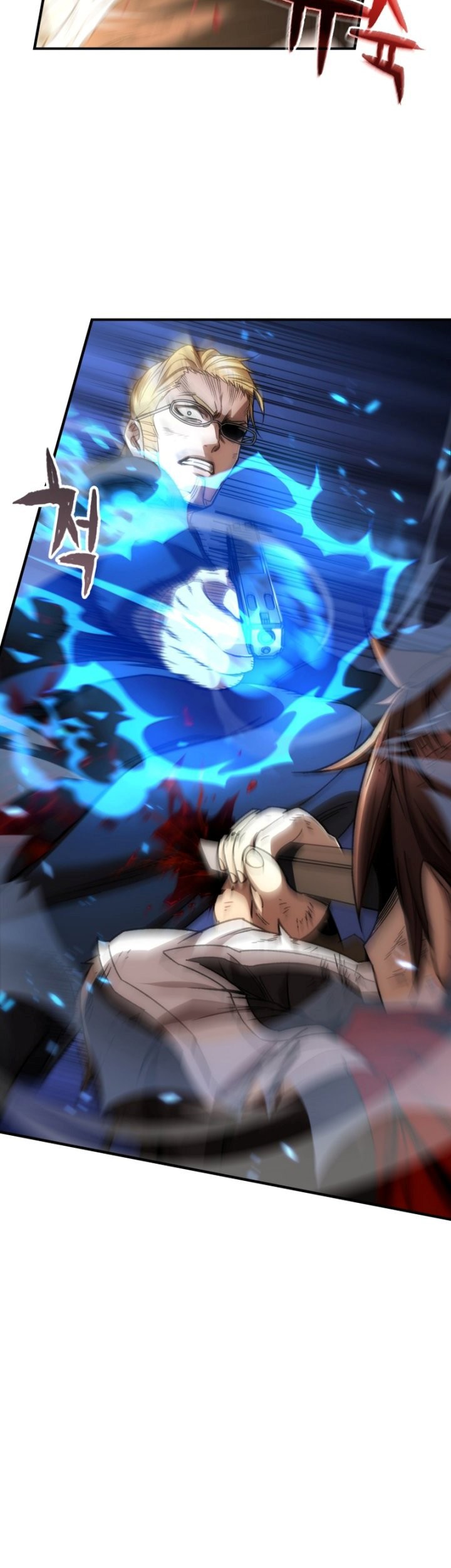 Re: Life Player Chapter 51 halaman 36