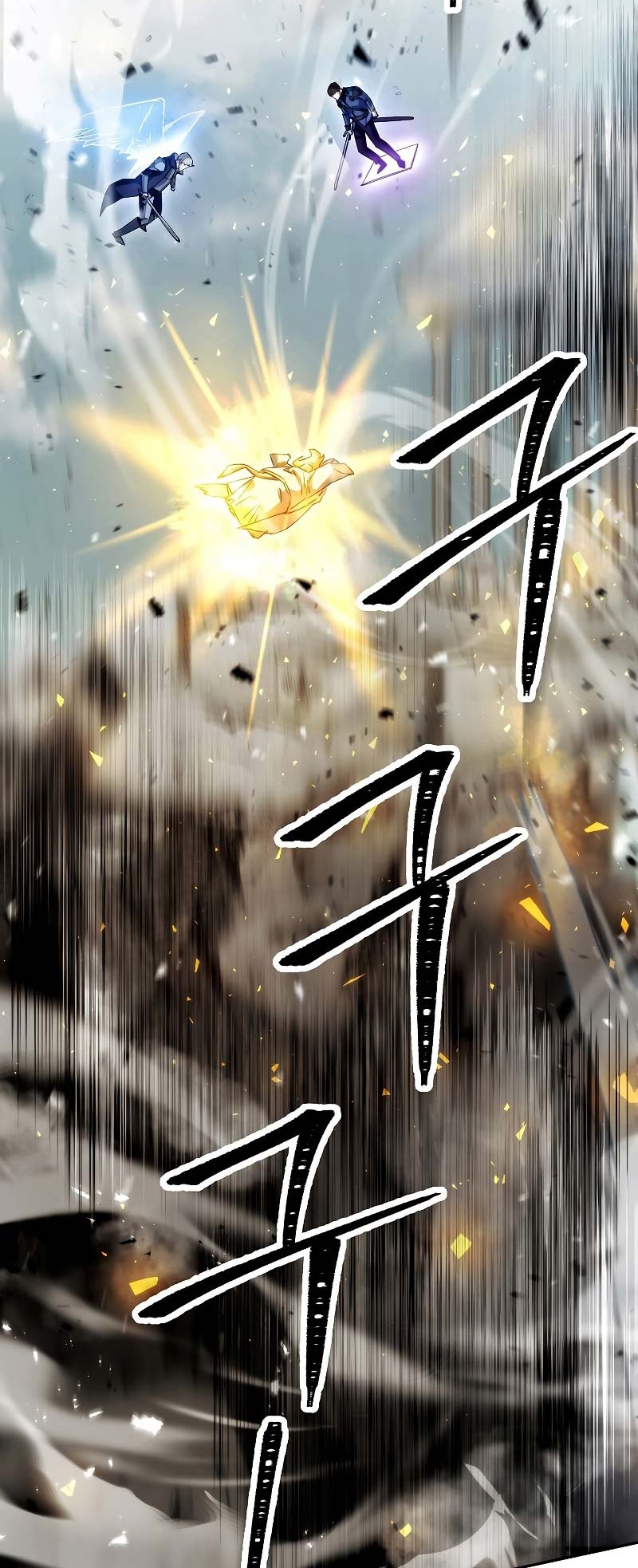The Live Chapter 156 halaman 37