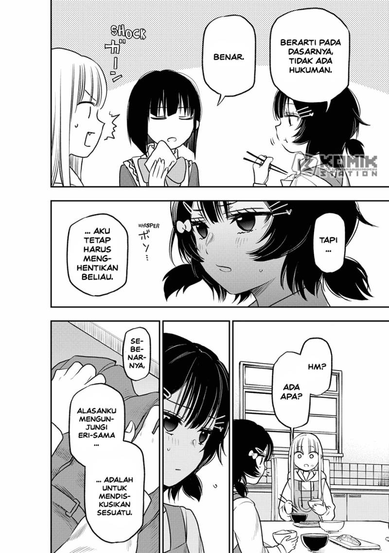 Pension Life Vampire Chapter 6 halaman 11