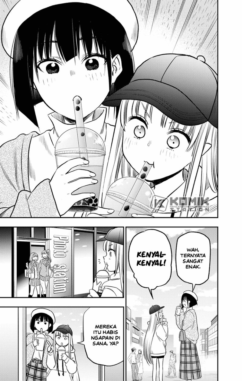 Pension Life Vampire Chapter 2 halaman 29