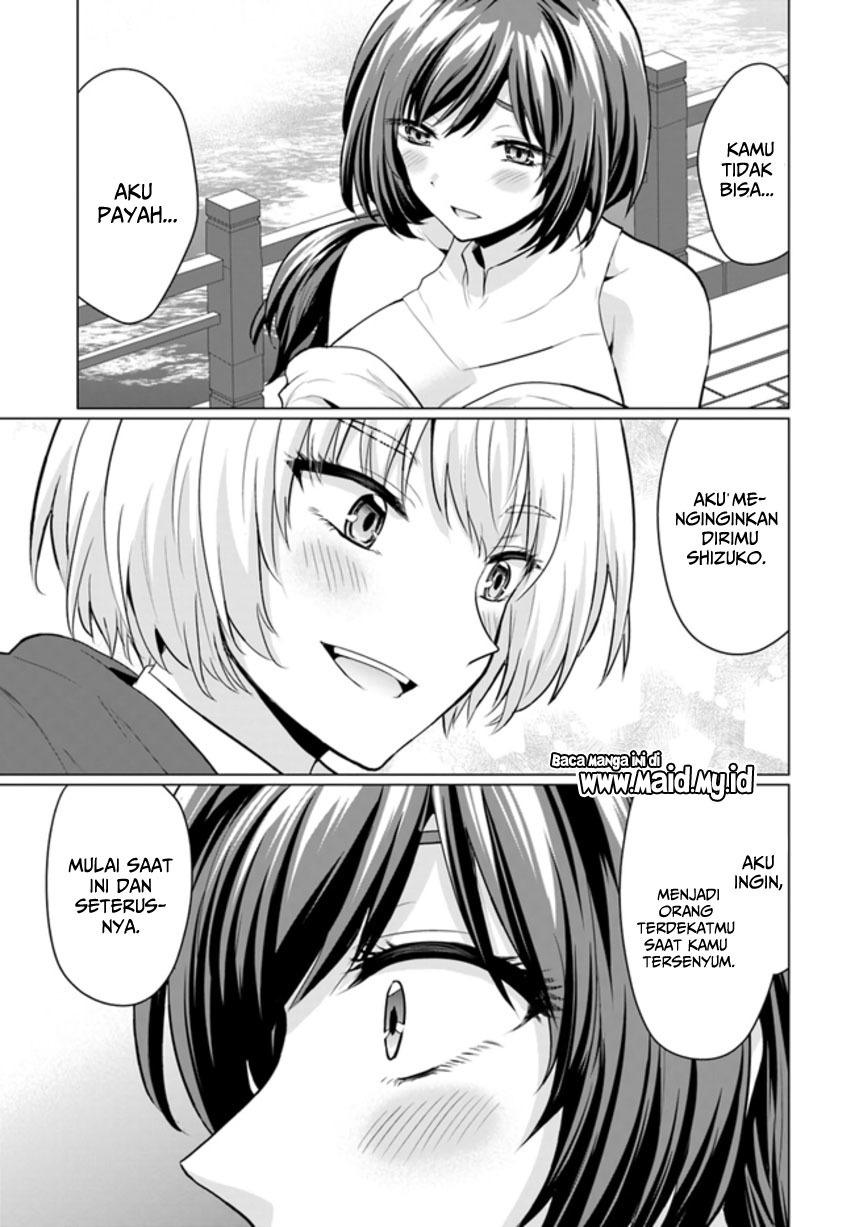 Yuusha ni Zenbu Ubawareta Ore wa Yuusha no Hahaoya to Party wo Kumimashita! Chapter 03 Gambar 17