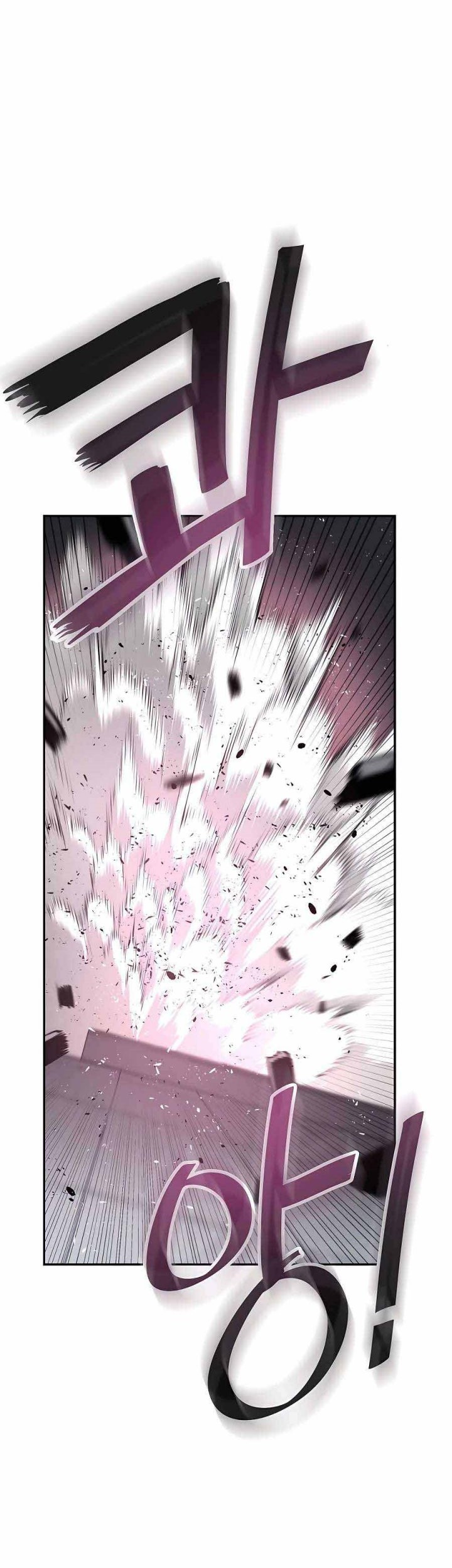 Villain Unrivaled Chapter 56 Gambar 32