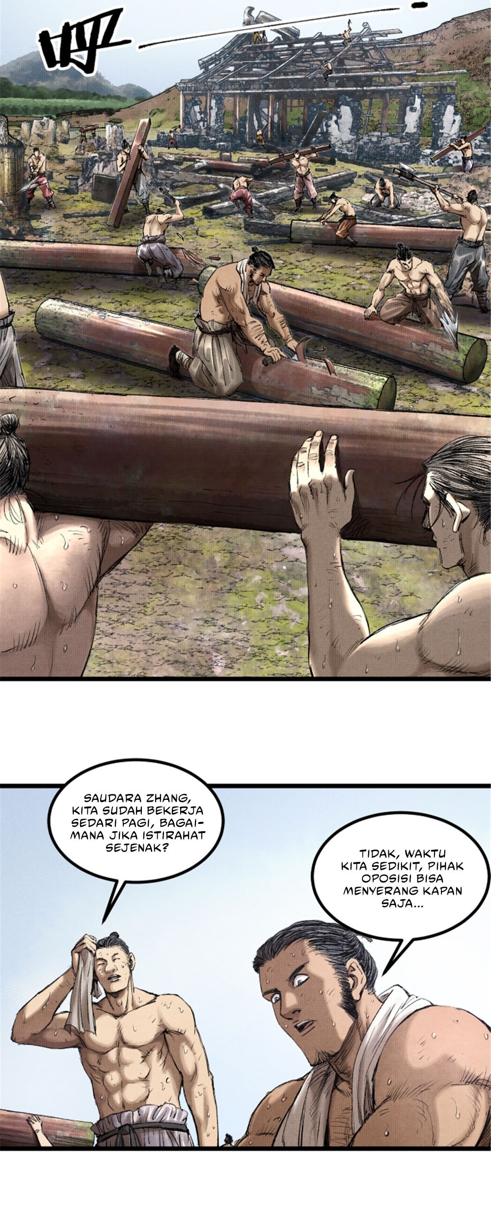 Lu Bu’s Life Simulator Chapter 56 halaman 22