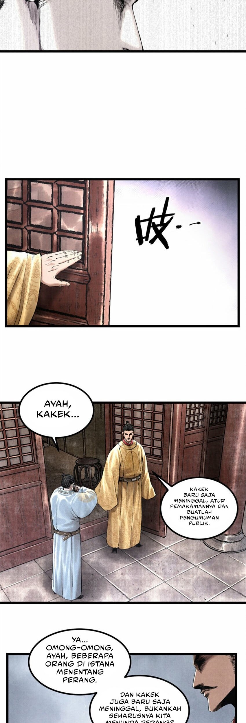 Lu Bu’s Life Simulator Chapter 55 halaman 18
