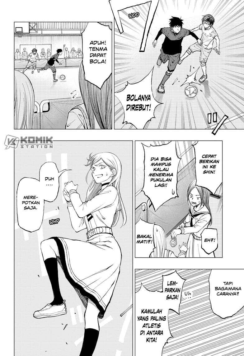 Kill Blue Chapter 13 halaman 12