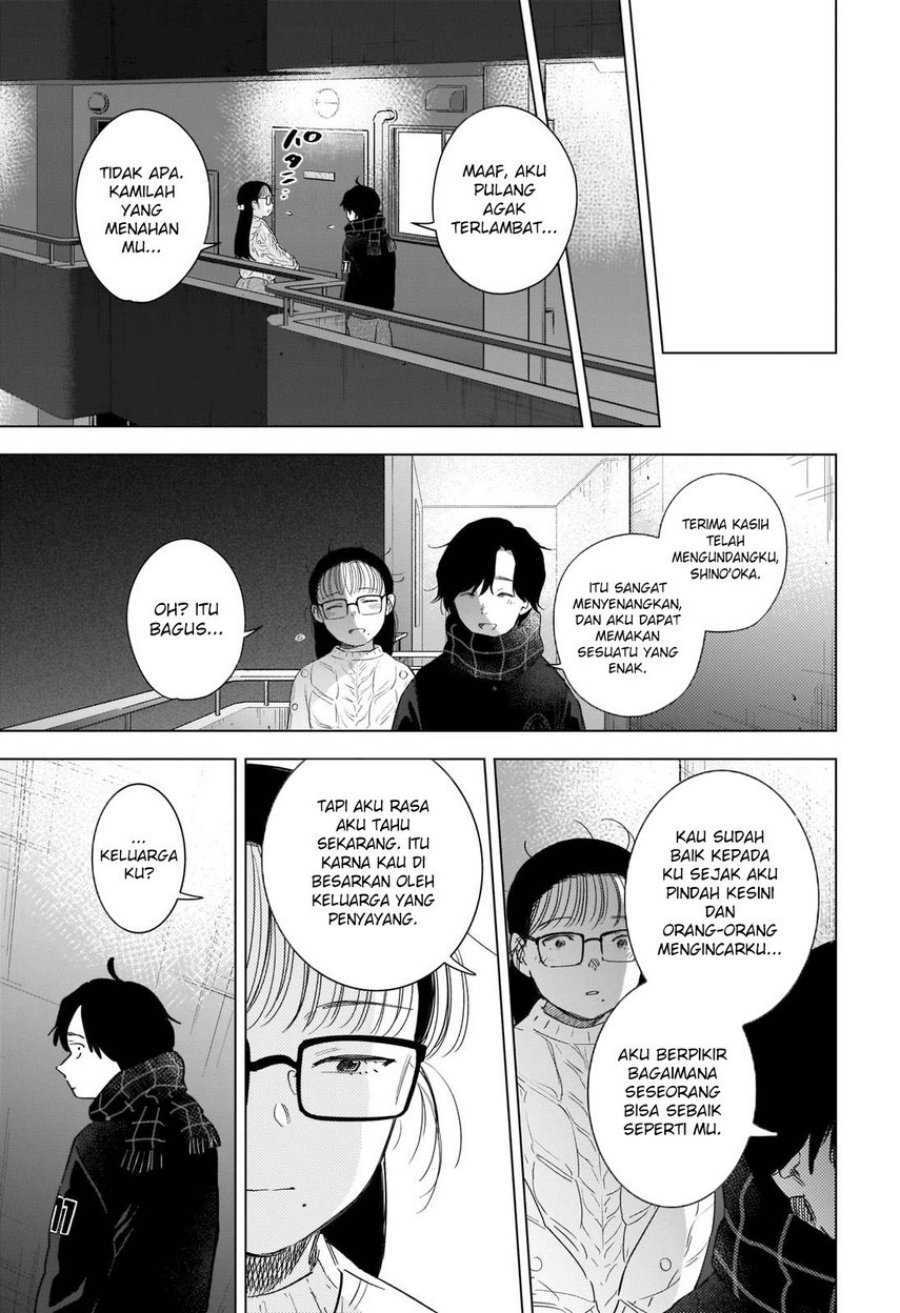 Shounen no Abyss Chapter 97 - Halaman 11