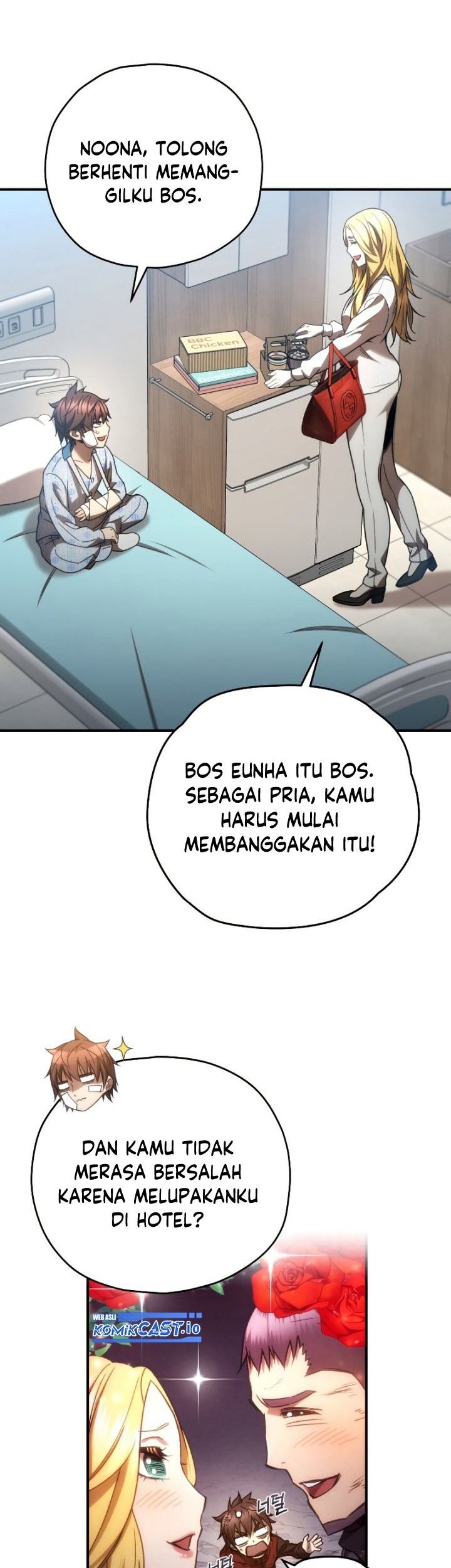 Re: Life Player Chapter 52 halaman 28
