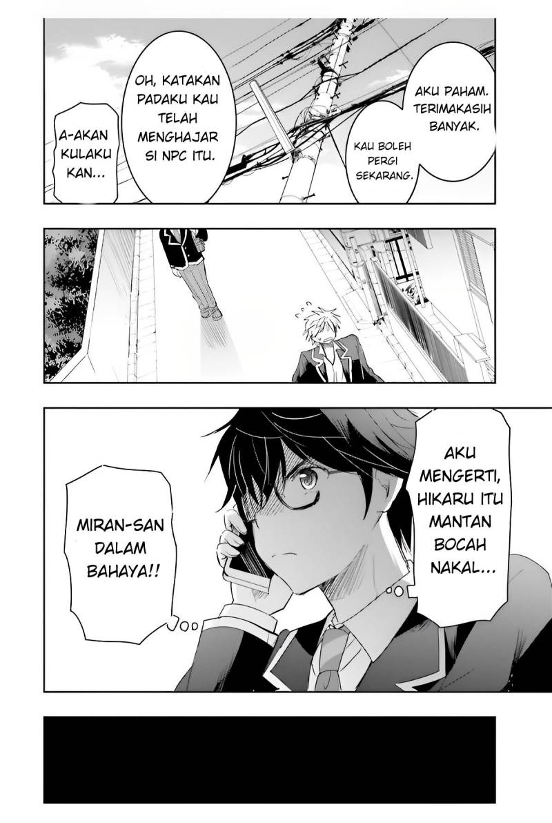 Watashi Yori Tsuyoi Otoko to Kekkon Shitaino Chapter 05 Gambar 19