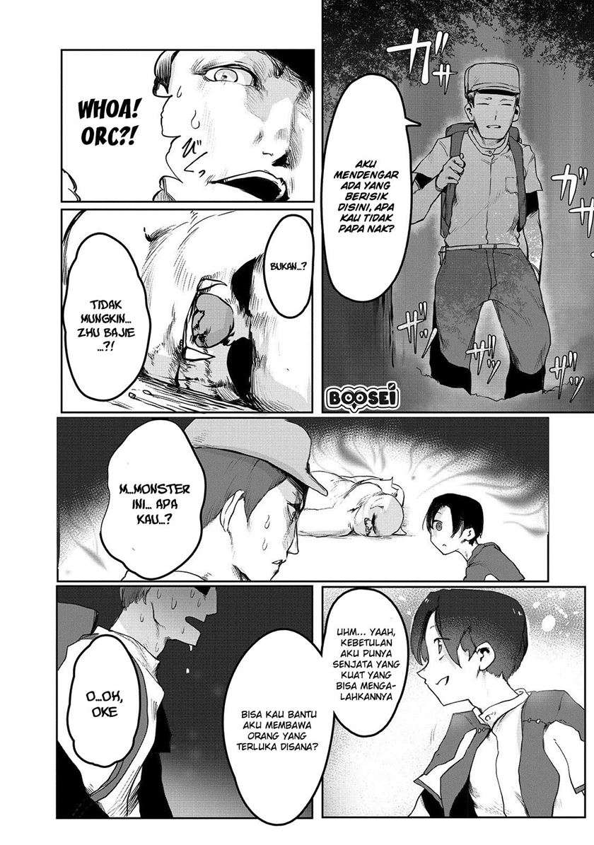 Ore no Zense no Chishiki de Teihengyo Tamer ga Joukyugyo ni Natte Shimaisou na Ken ni Tsuite Chapter 02 Gambar 15