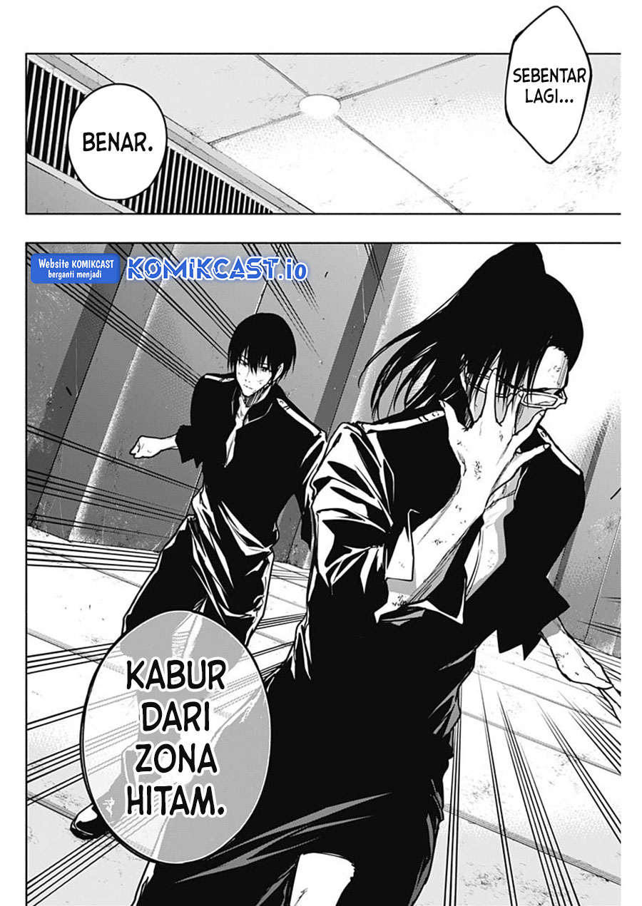Halaman 11