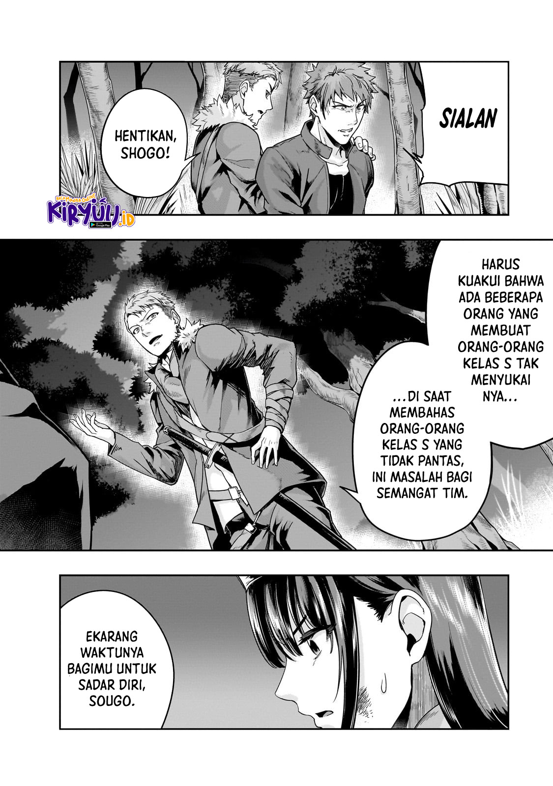 Halaman 17