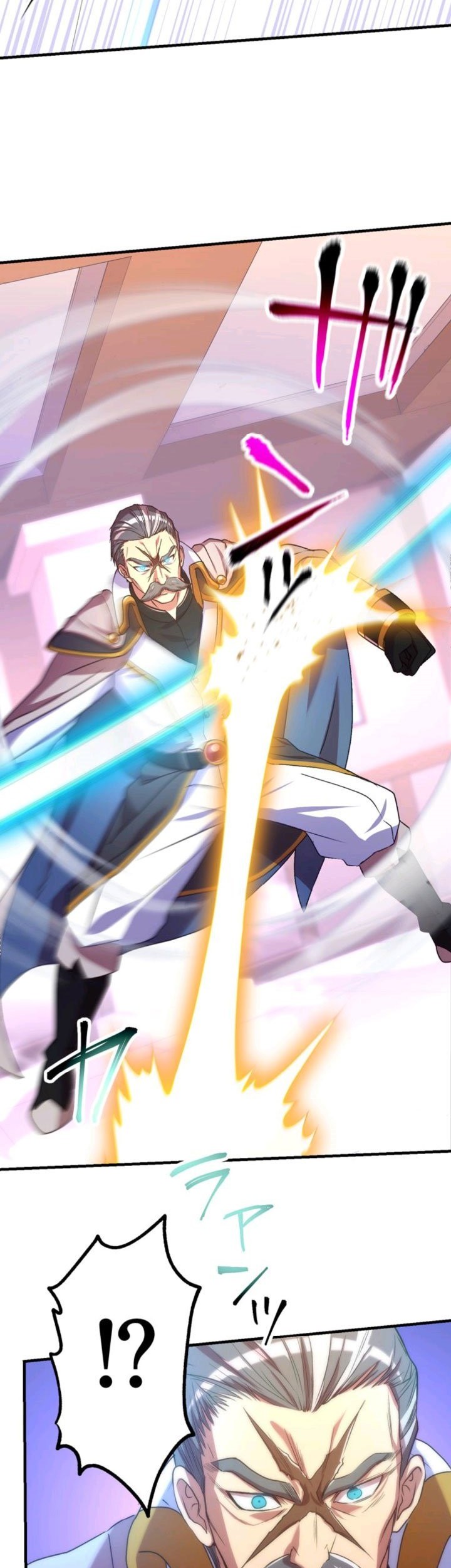 Level Drain Chapter 40 halaman 23