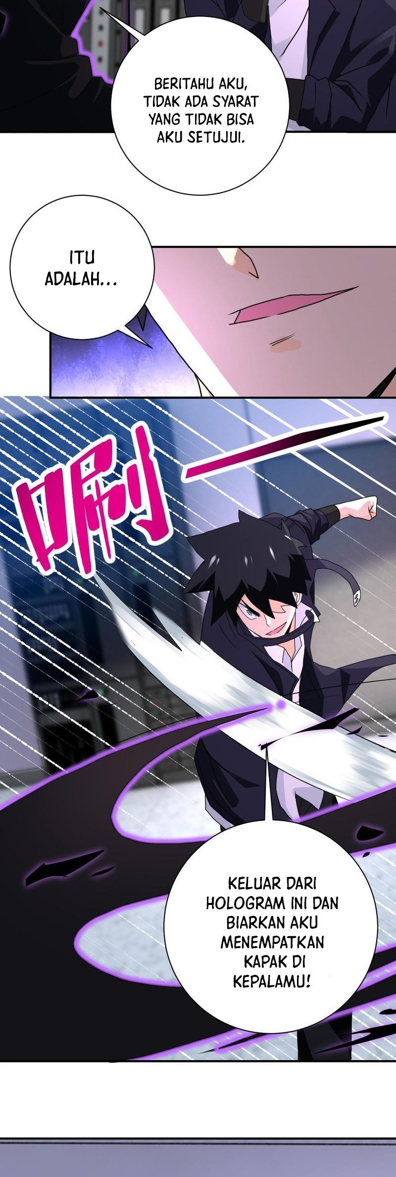 Super System Chapter 261 halaman 12