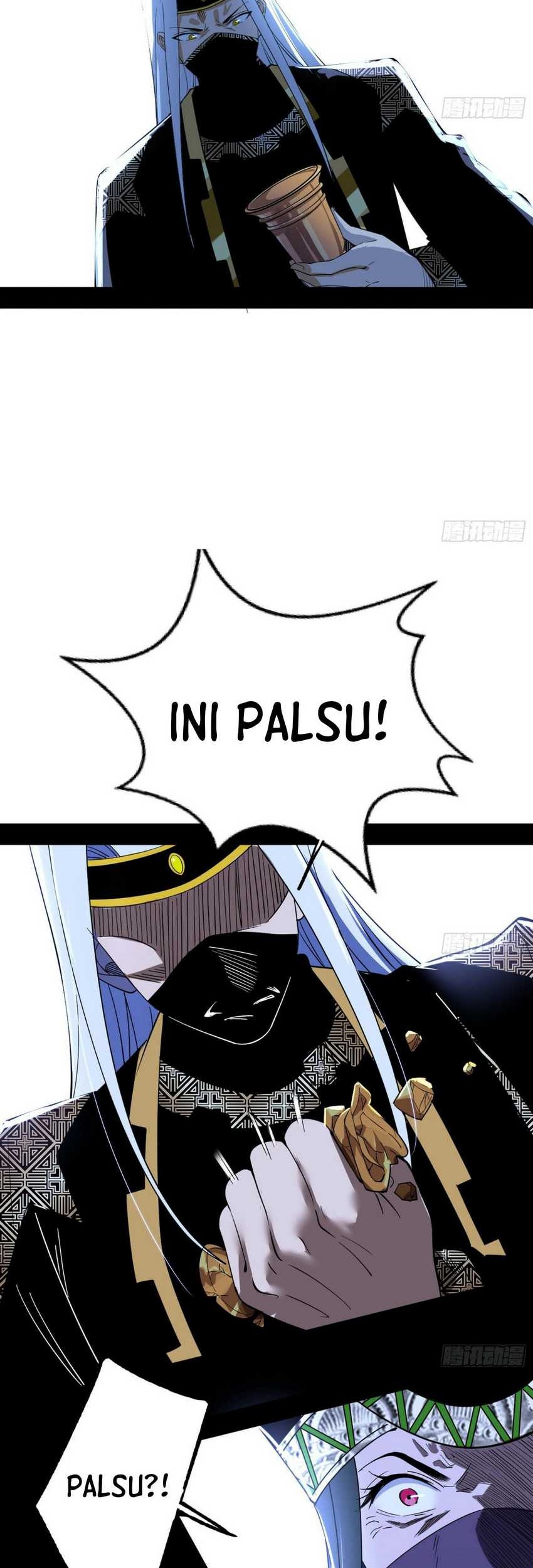 I’m An Evil God Chapter 382 halaman 26