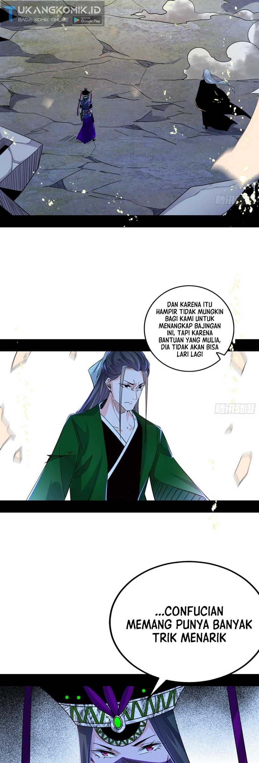I’m An Evil God Chapter 381 halaman 25
