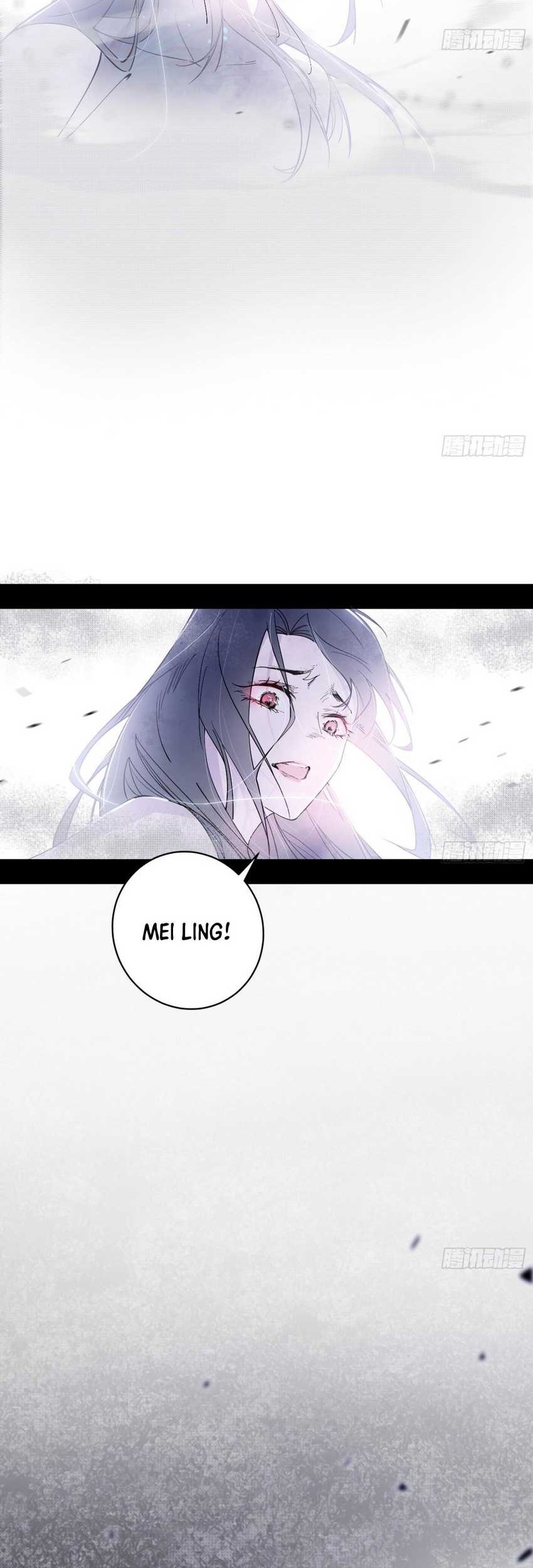 I’m An Evil God Chapter 379 halaman 26