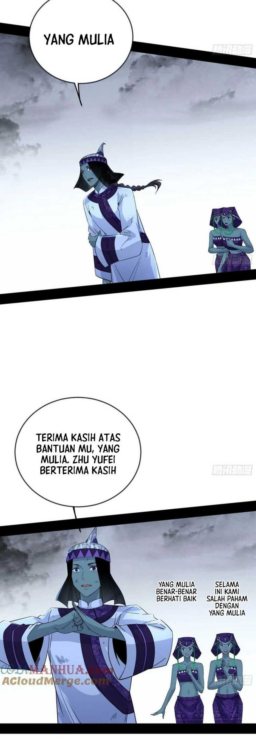 I’m An Evil God Chapter 371 halaman 24