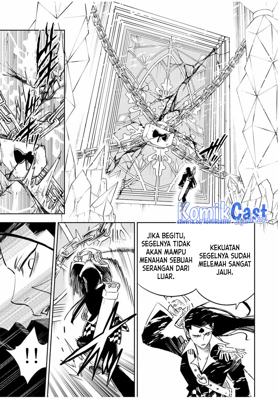 Halaman 12