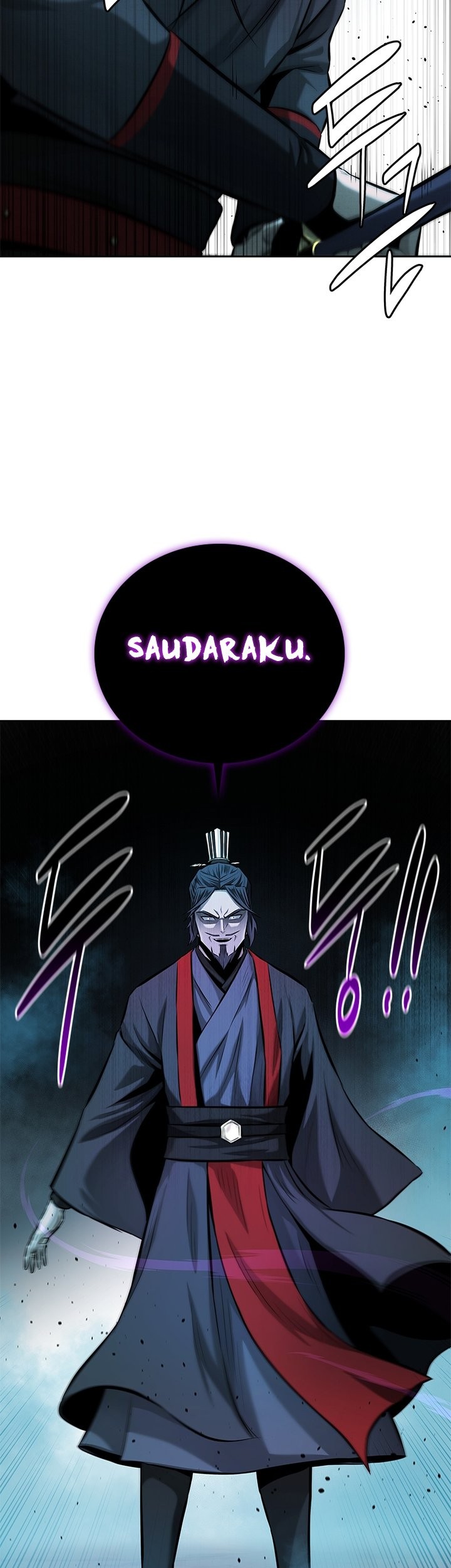 Moon-Shadow Sword Emperor Chapter 45 halaman 28