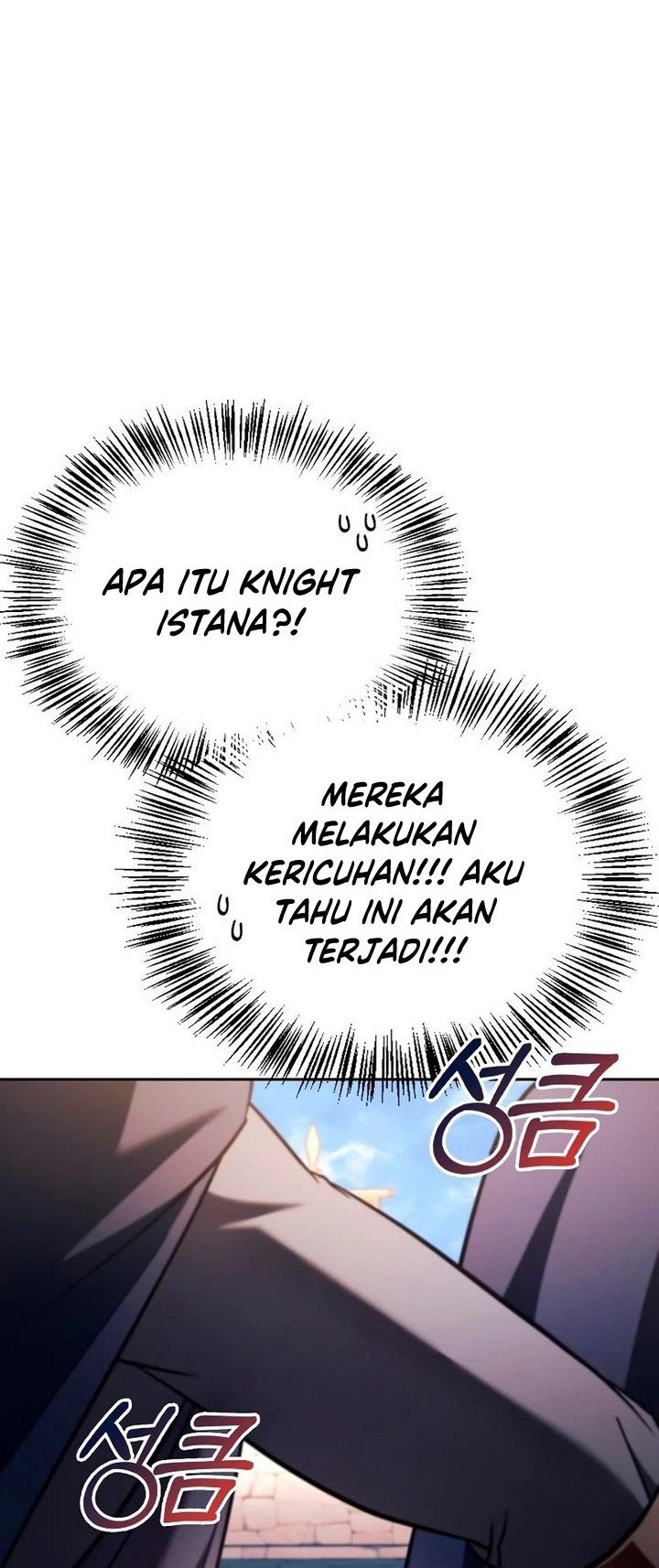 I’m Not That Kind of Talent Chapter 45 Gambar 39