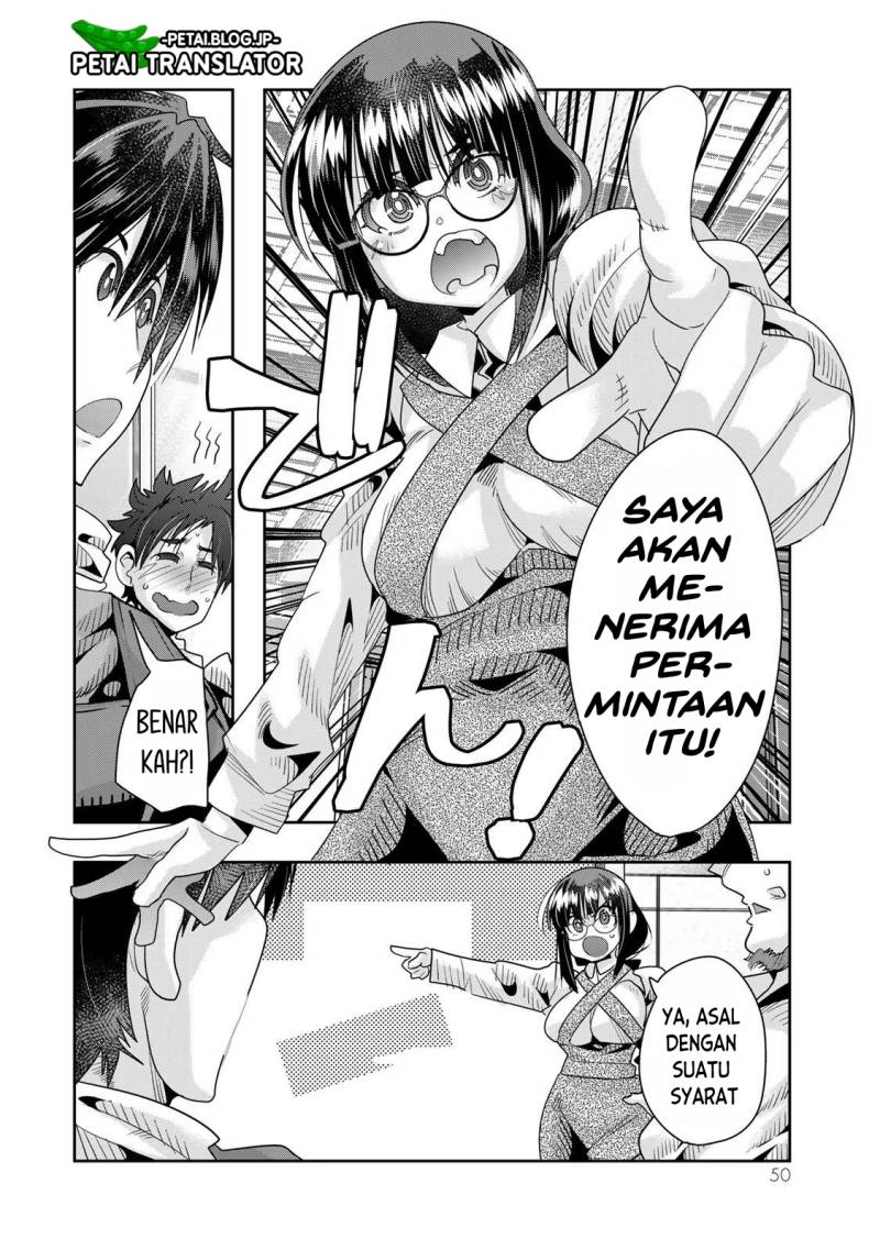 Halaman 17