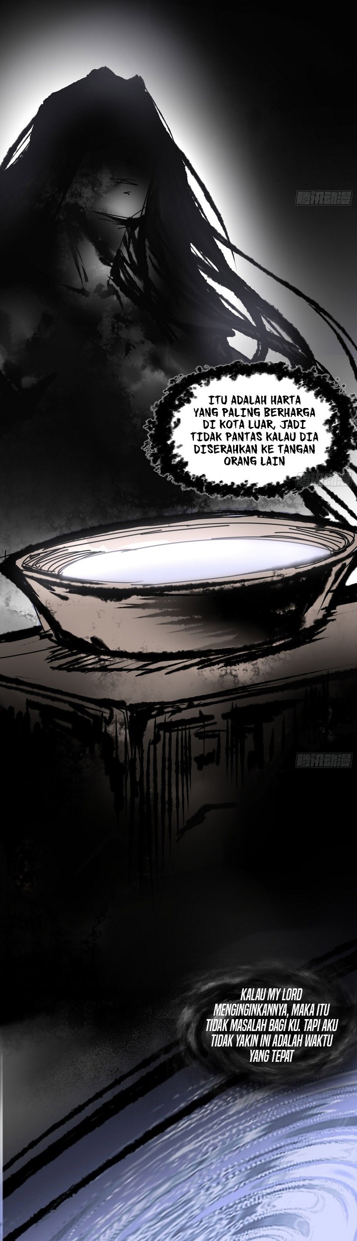 I’m An Evil God Chapter 389 halaman 38