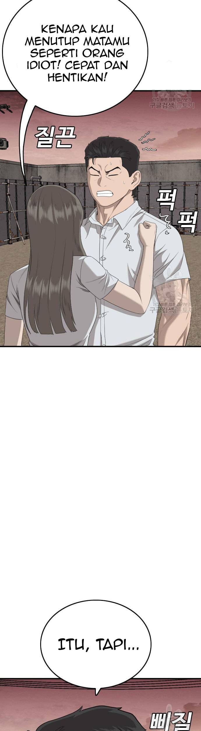 A Bad Person Chapter 160 Gambar 31