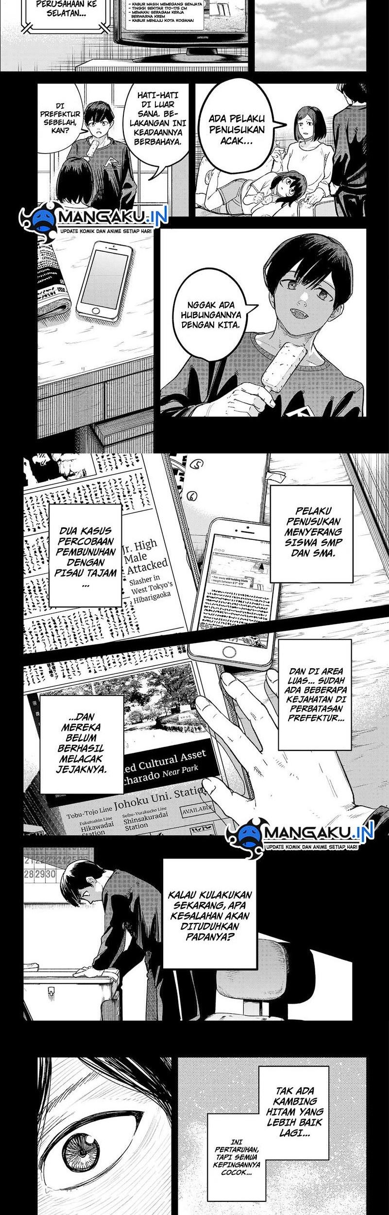 Skeleton Double Chapter 21 halaman 11