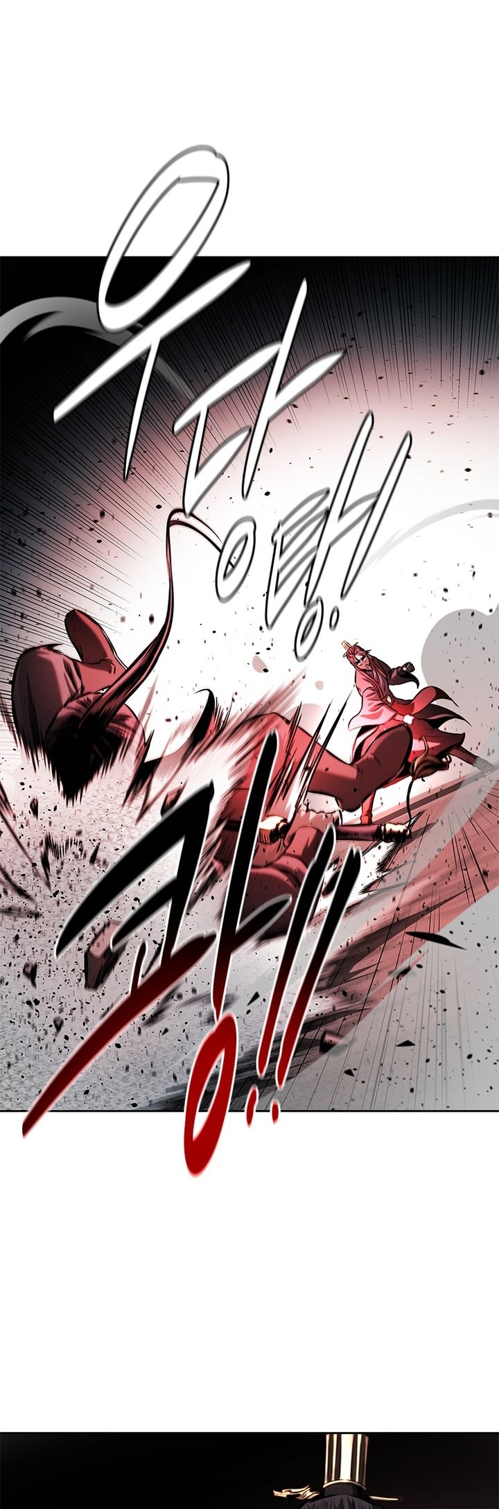 Moon-Shadow Sword Emperor Chapter 46 halaman 29