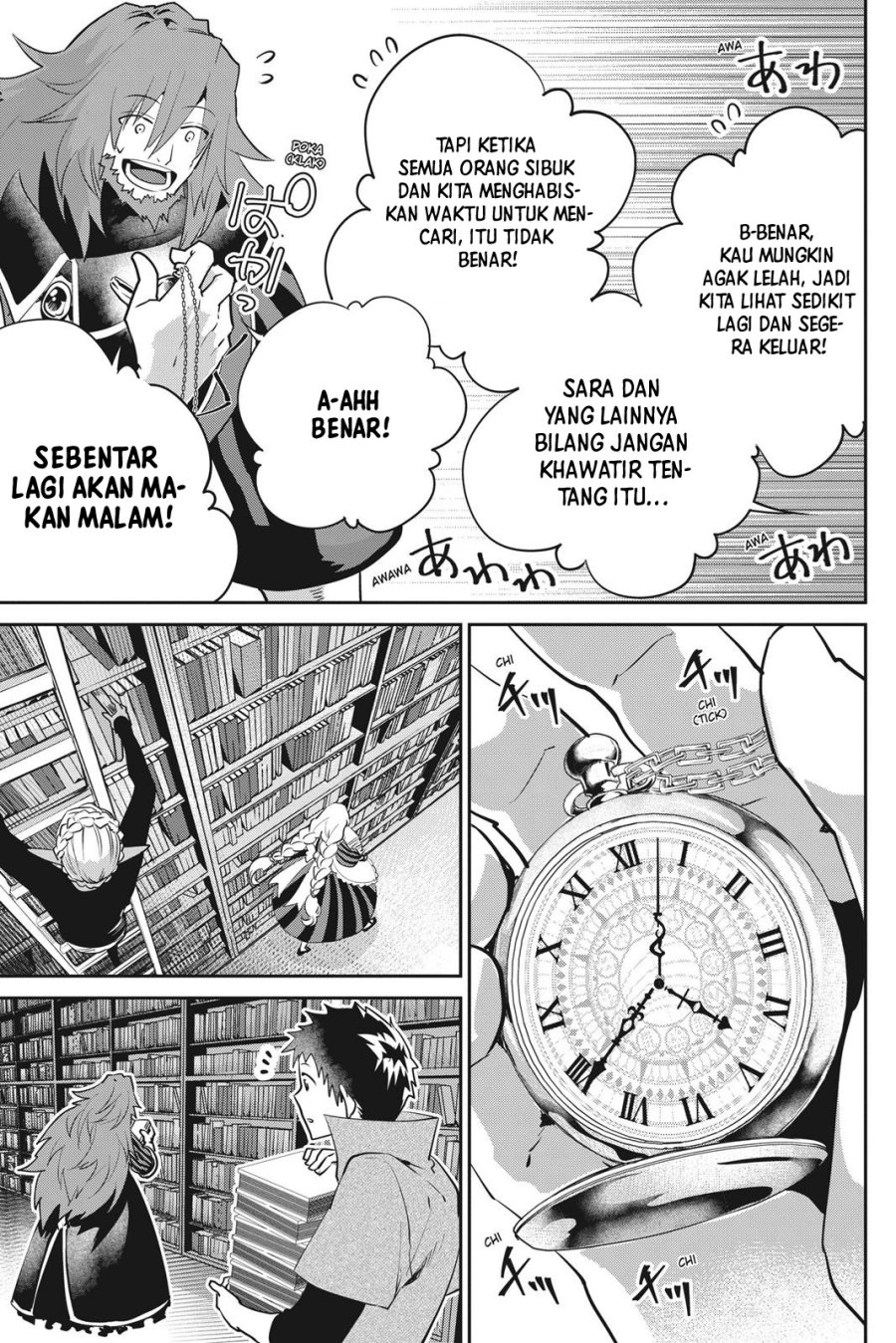 Halaman 22