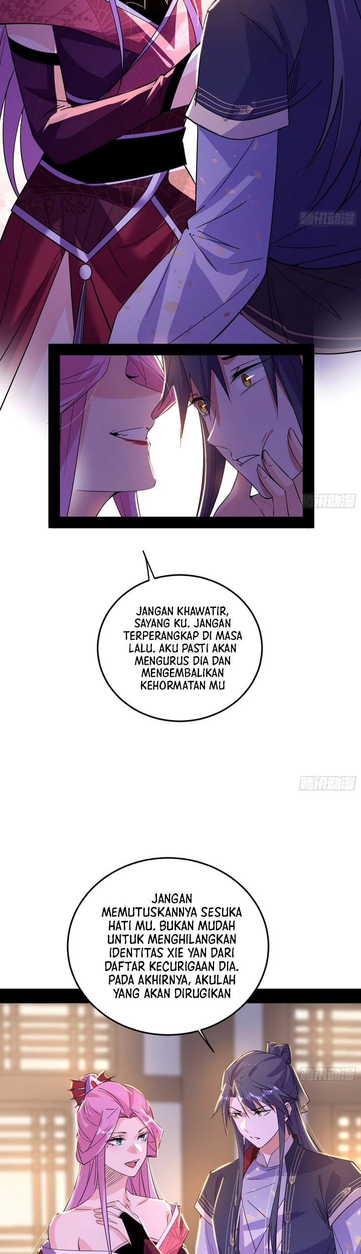 I’m An Evil God Chapter 390 halaman 27