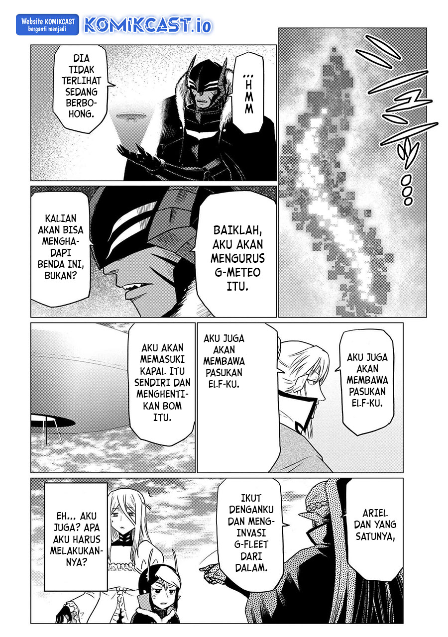 Kumo desu ga, Nani ka? Chapter 63.1 Gambar 11