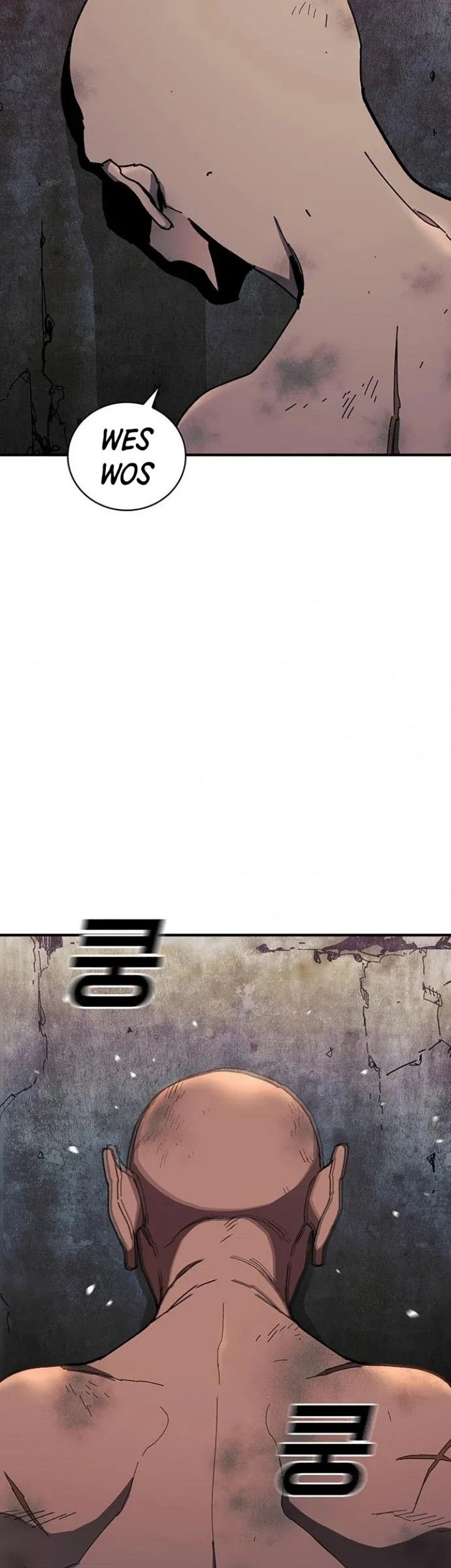 Ranker (2022) Chapter 32 halaman 44