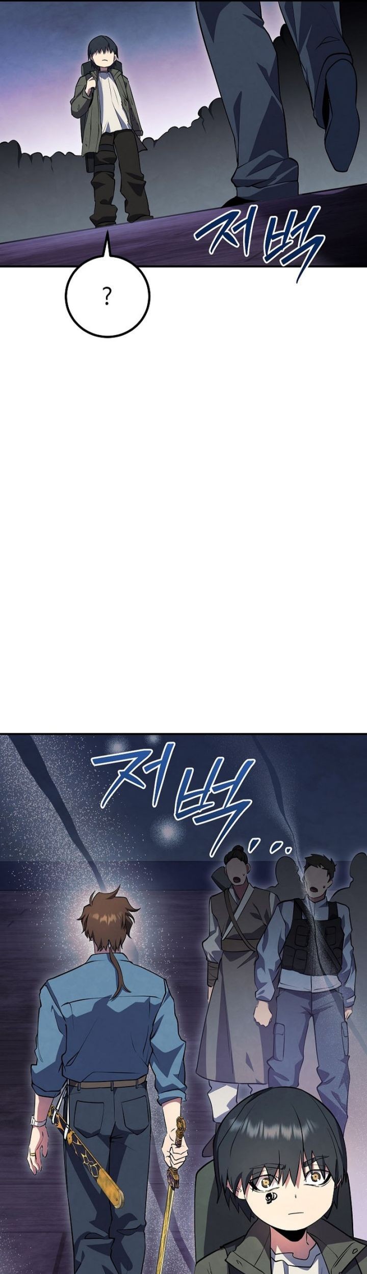 God’s Web Novel Chapter 28 halaman 40