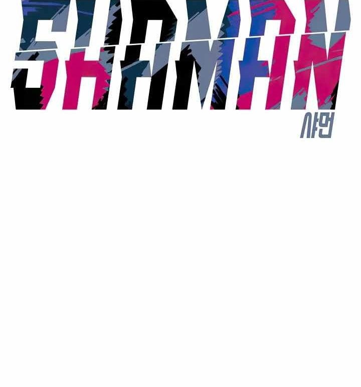 Shaman Chapter 70 halaman 25