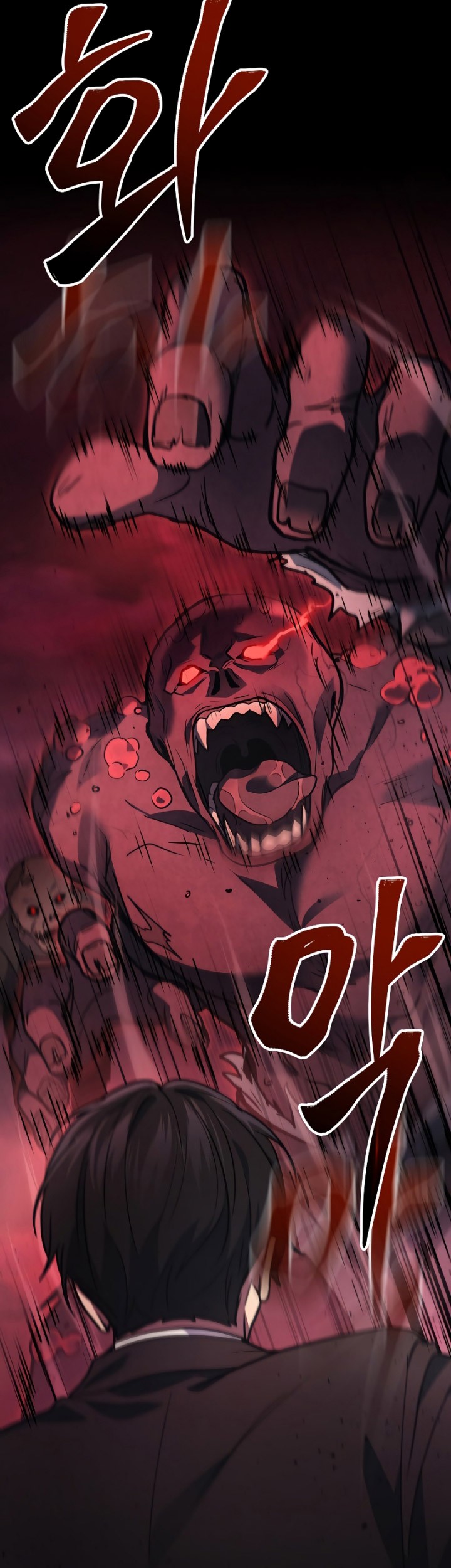 Martial God Regressed to Level 2 Chapter 19 Gambar 38