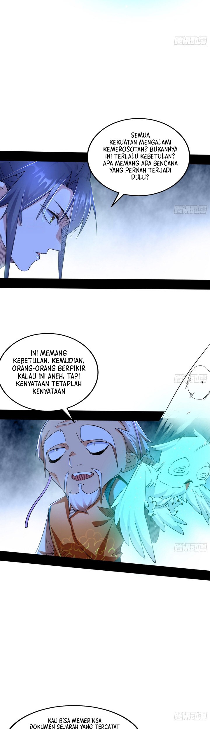 I’m An Evil God Chapter 391 halaman 22