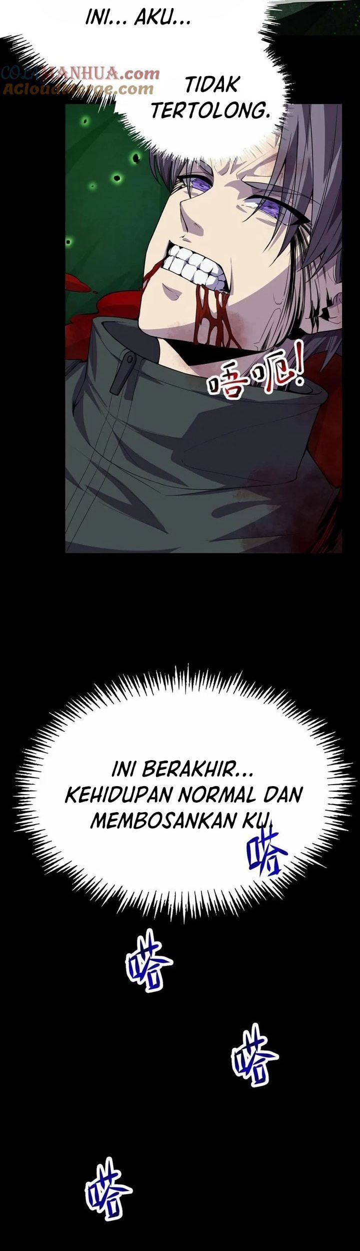 Leveling Up By Killing Gods Chapter 16 halaman 12