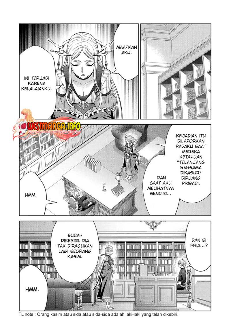 Kizoku Tensei: Megumareta Umare kara Saikyou no Chikara wo Eru Chapter 27 Gambar 30