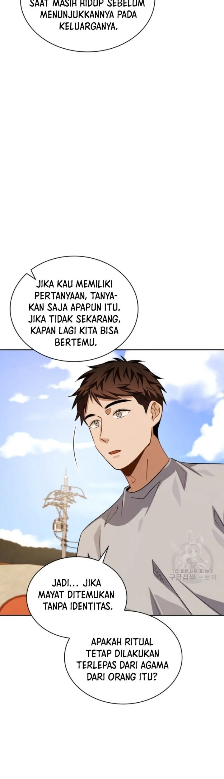 Halaman 37
