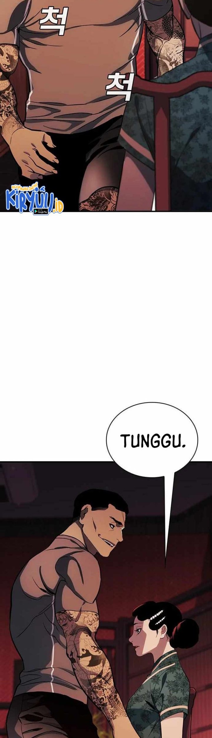 Ranker (2022) Chapter 34 halaman 45