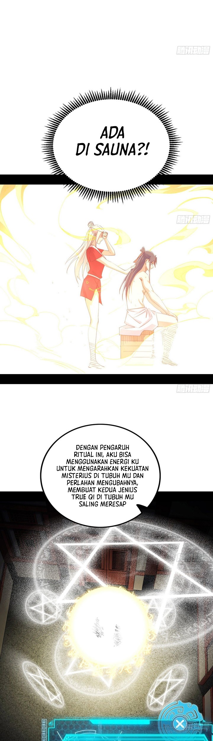I’m An Evil God Chapter 392 halaman 26