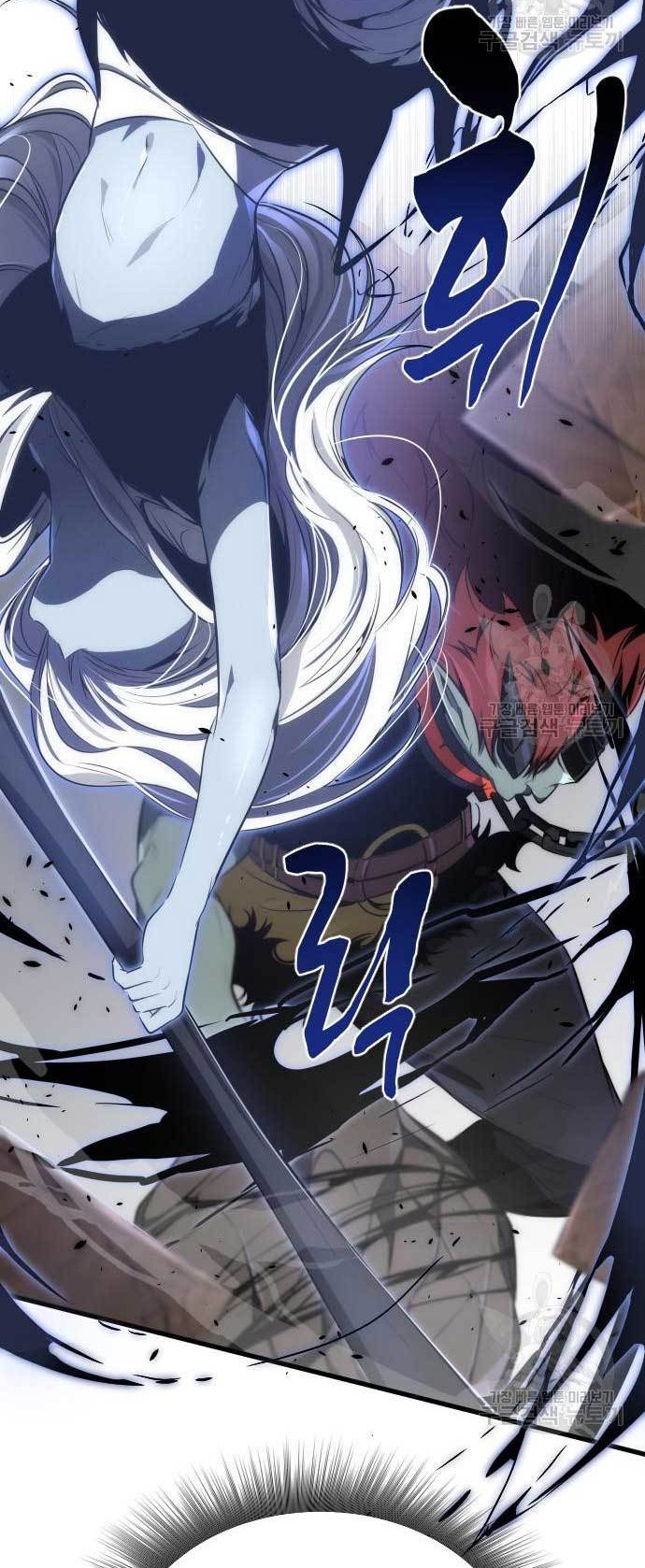 Legendary Ranker’s Comeback Chapter 31 halaman 26