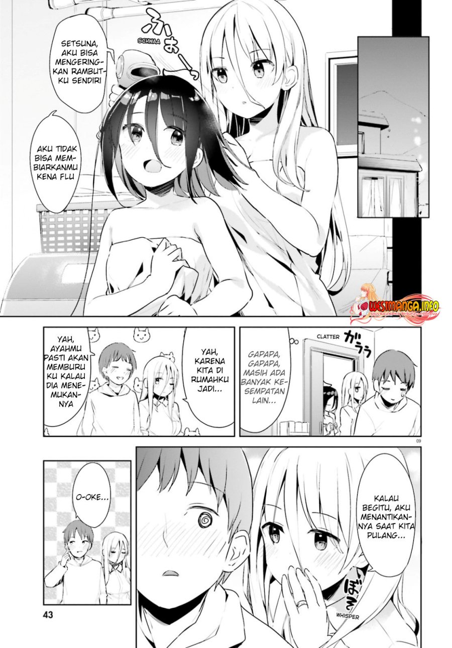Dear Sir… Married to a Killer Chapter 19 - Halaman 11
