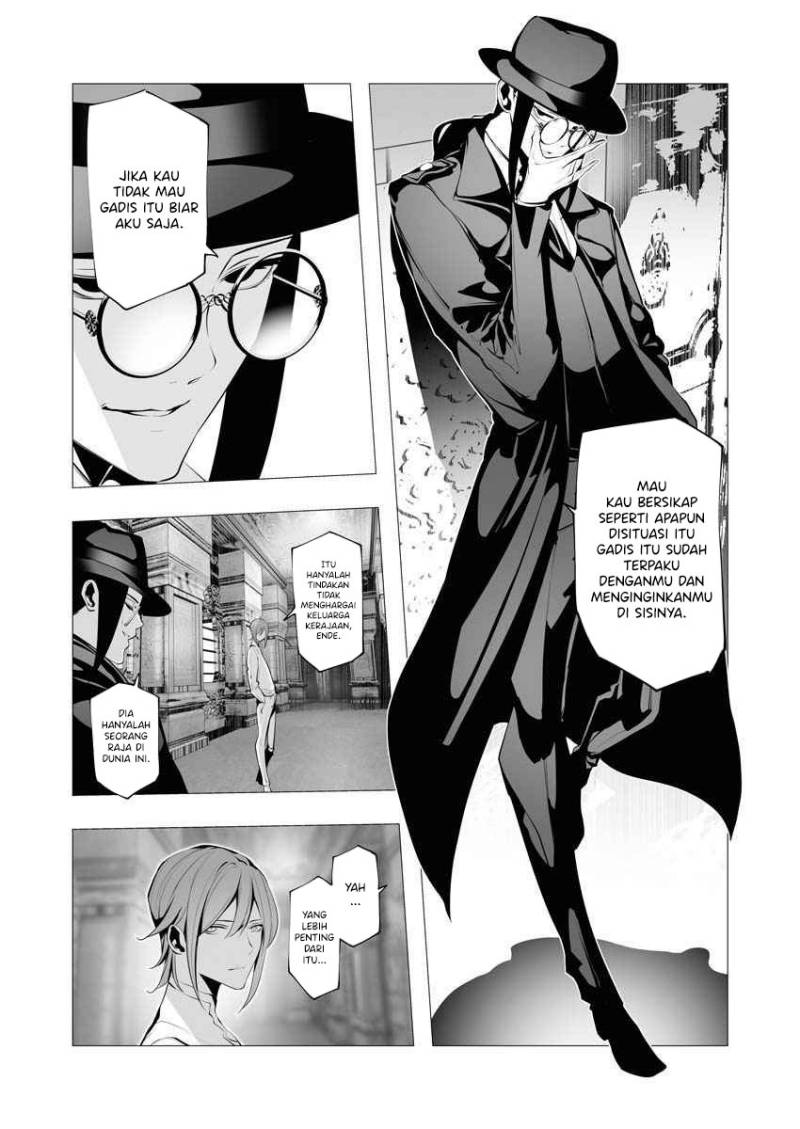 Serial Killer Isekai ni Oritatsu Chapter 12 Gambar 17