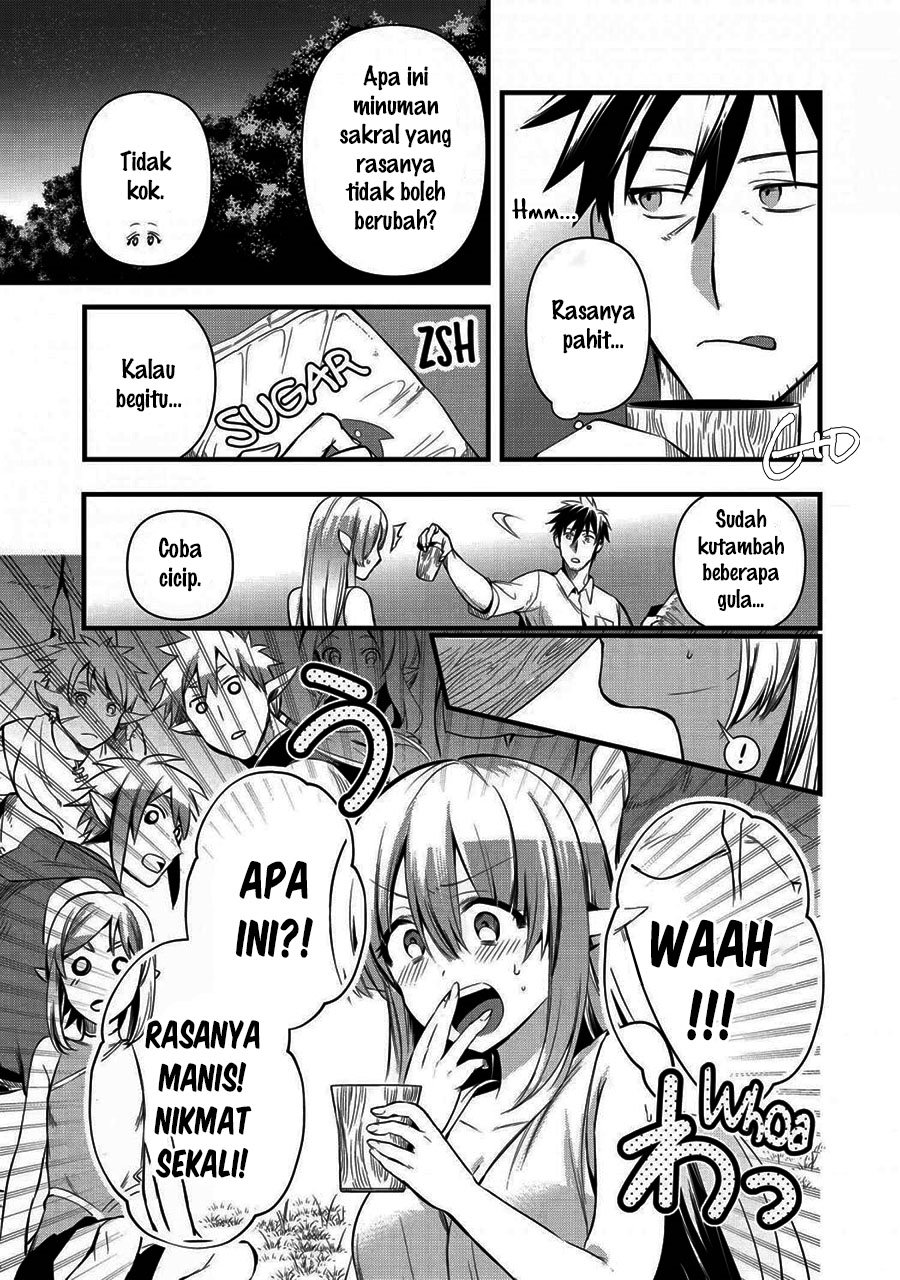 Arafoo Otoko no Isekai Tsuhan Seikatsu Chapter 15 Gambar 17