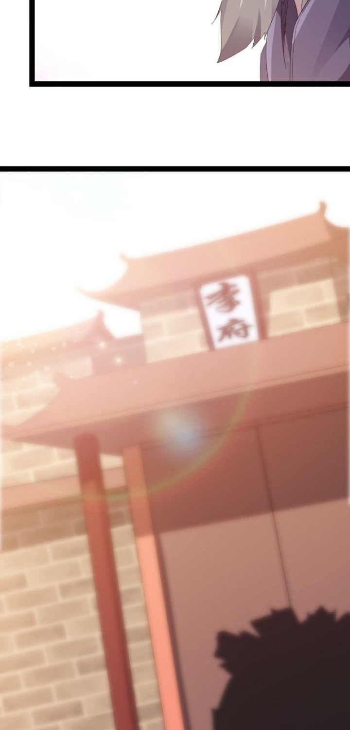 Path of the Sword Chapter 21 halaman 20