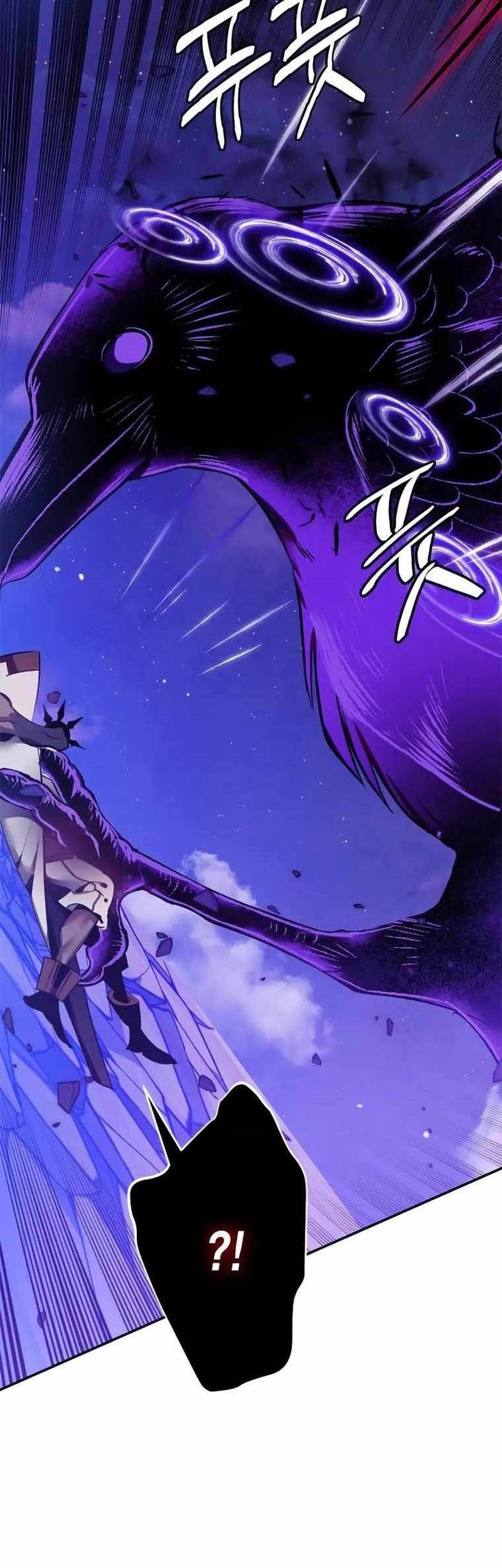 Return to Player Chapter 128 halaman 42